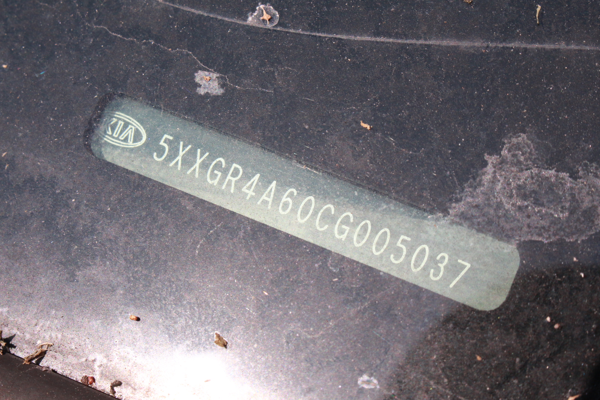 2012 Kia Optima Black Used Part - Image 2