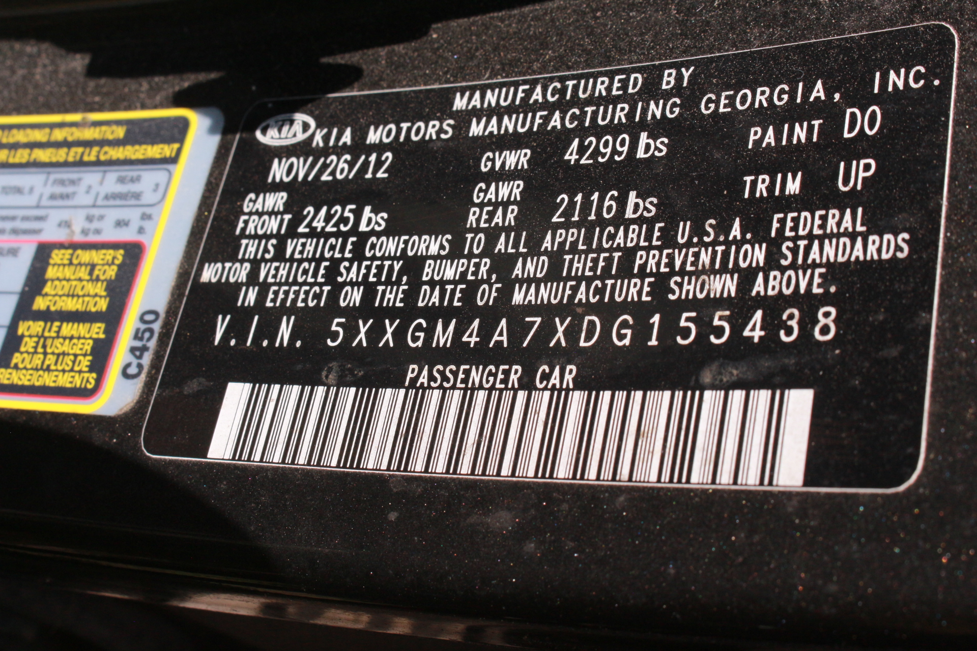 2013 Kia Optima Gray Used Part - Image 2